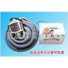 【廠家批發】電動送風式長管呼吸器