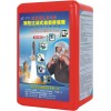 【供應】安奕達 XHZLC40過濾式自救呼吸器