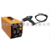 供應(yīng)：WD-024型便攜式救援離子切割機(jī)