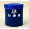供應(yīng)：JT401防爆罐