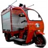 供應(yīng)：ATM150-2三輪器材運輸消防摩托車