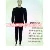 供應：防靜電內衣
