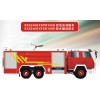 供應：BX5240GXFPM100D型泡沫消防車