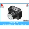 IW5110固態防爆頭燈-海洋王頭燈15968787874