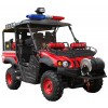 供應：艾特美ATM700UTV-1 全地形消防摩托車