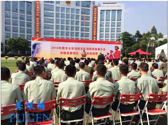 點擊打開原圖