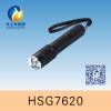 JW7620固態微型強光防爆電筒