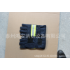 廠家直銷 消防手套 滅火防護手套 阻燃手套 隔熱手套