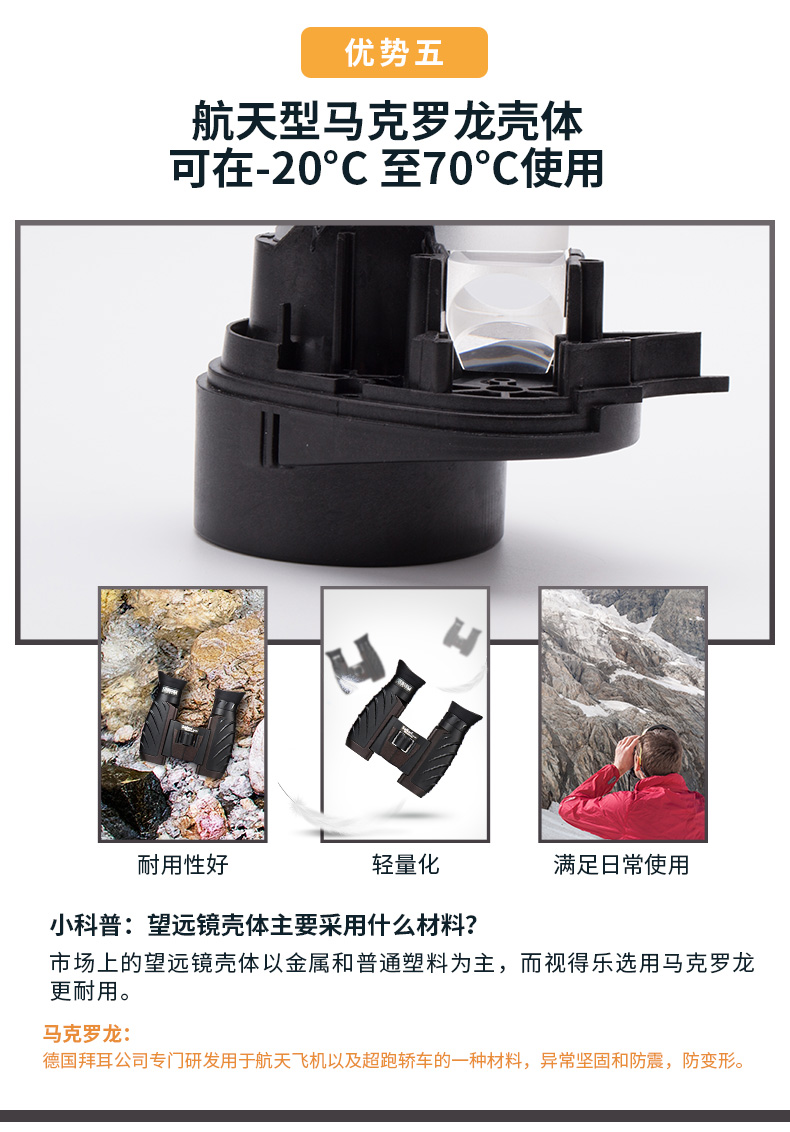 4477-2優勢5