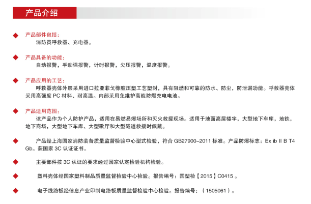 QQ截圖20180529093636