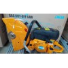 供應性價比高的DH65無齒鋸  功率3.5kw