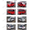 多功能消防巡防面包車（消防車車牌）