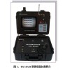 TX-16型消防員呼救器后場接收裝置