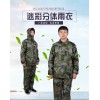 迷彩分體雨衣戶外訓(xùn)練迷彩雨衣救援叢林分體成人數(shù)碼雨衣
