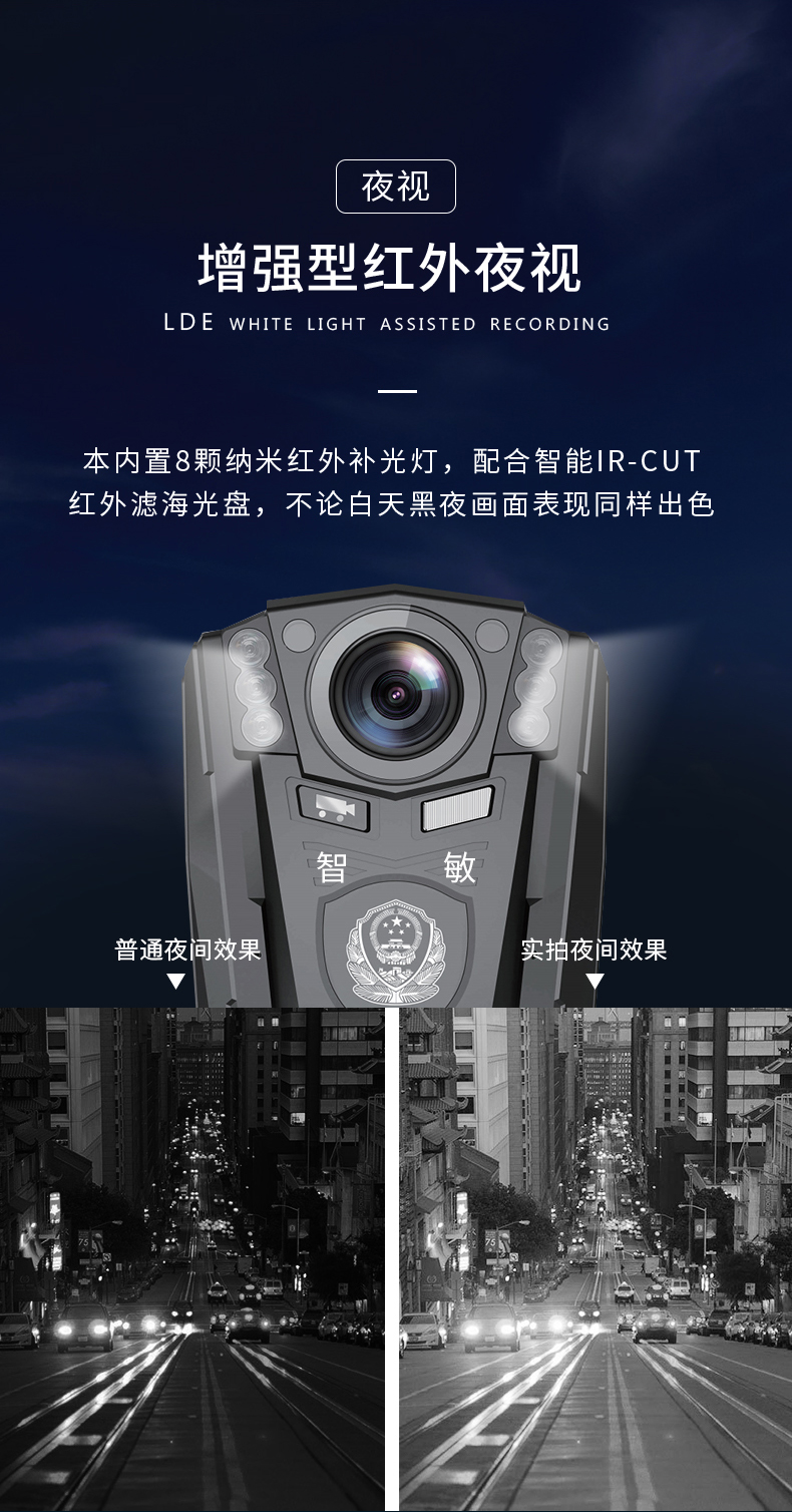 詳情頁 (23)