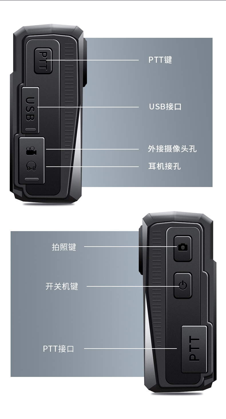 詳情頁 (26)