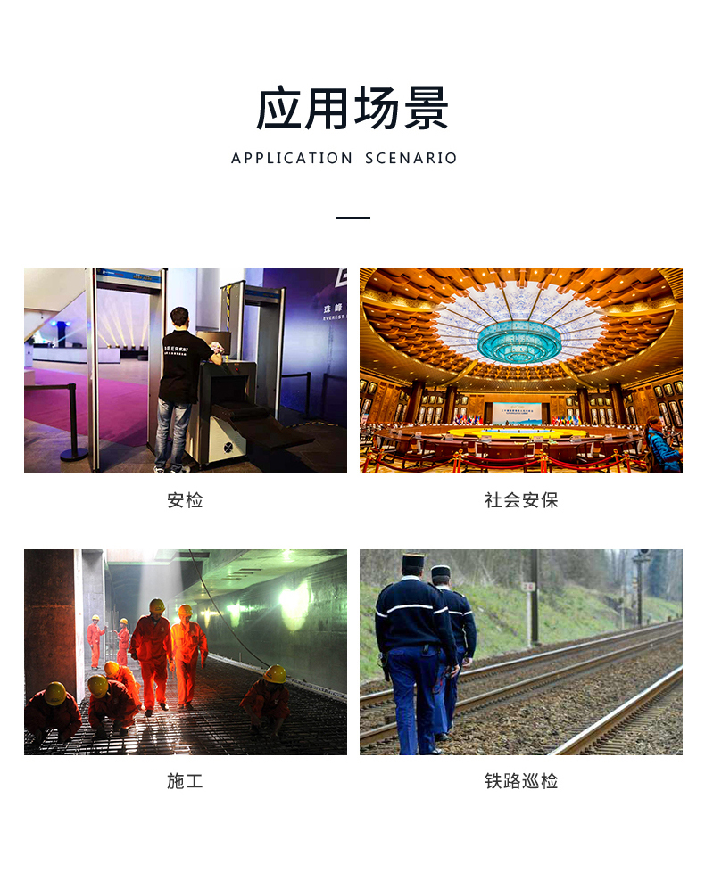 詳情頁 (27)