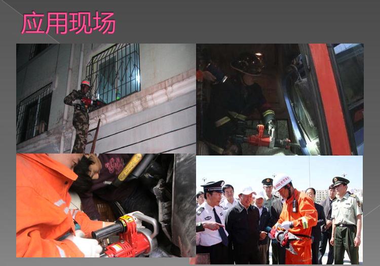微信圖片_20200429095328