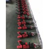 歐盾廠(chǎng)家 液壓多功能鉗 BC300 13588299082