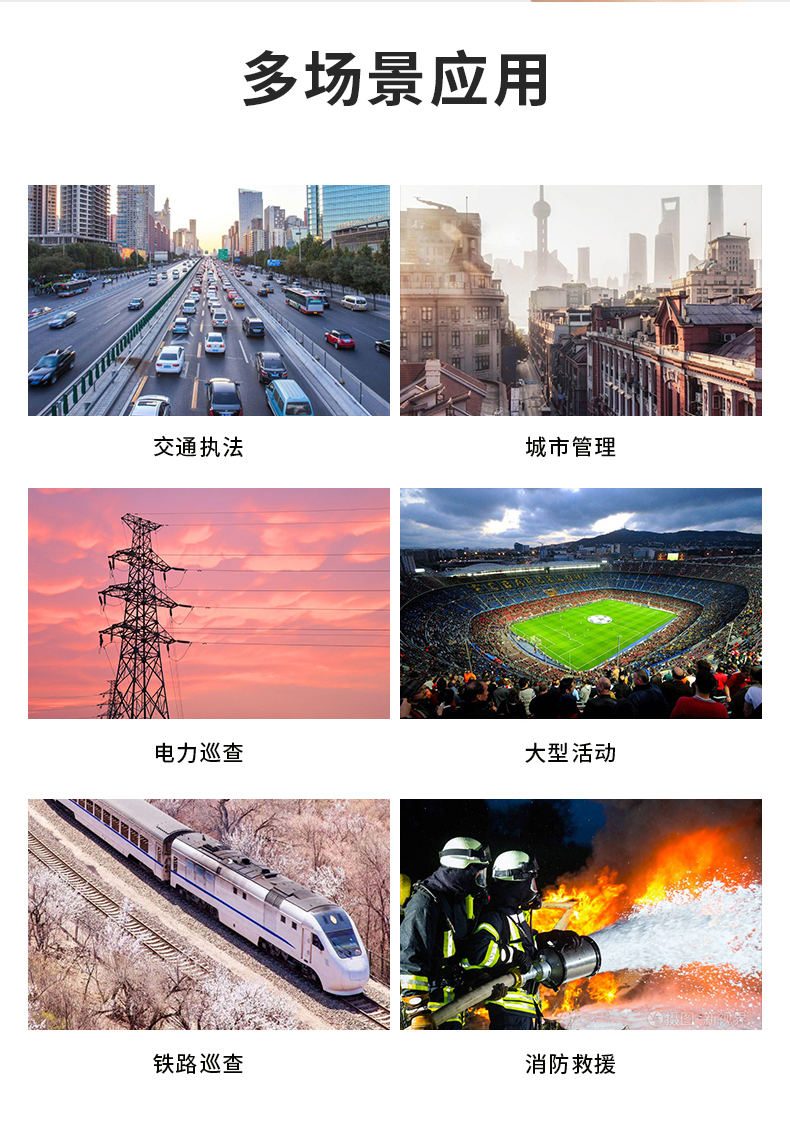 Q9-XQ-中性版 (13)