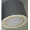 供應：KJ-40堵漏密封膠帶