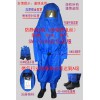 -250℃低溫防凍服、液氮防護服、超低溫防護服