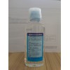 敵腐特靈洗眼液180ml