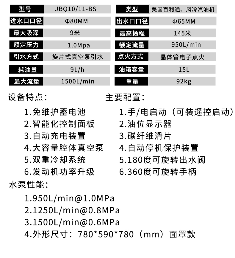 未標題-1_04