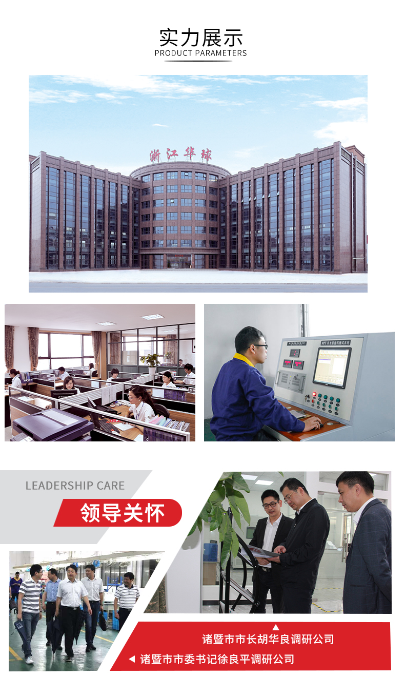 未標題-1_09