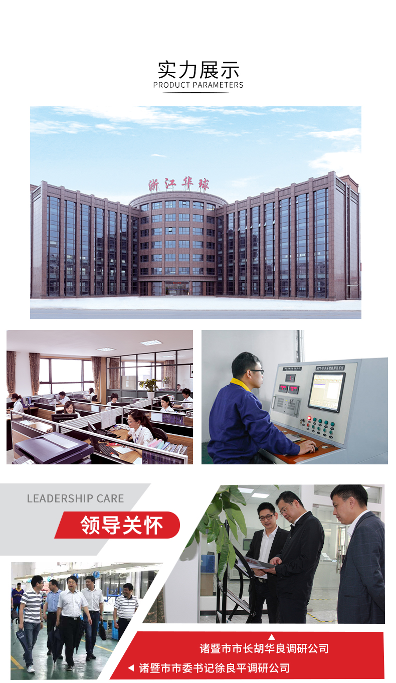 未標題-1_12