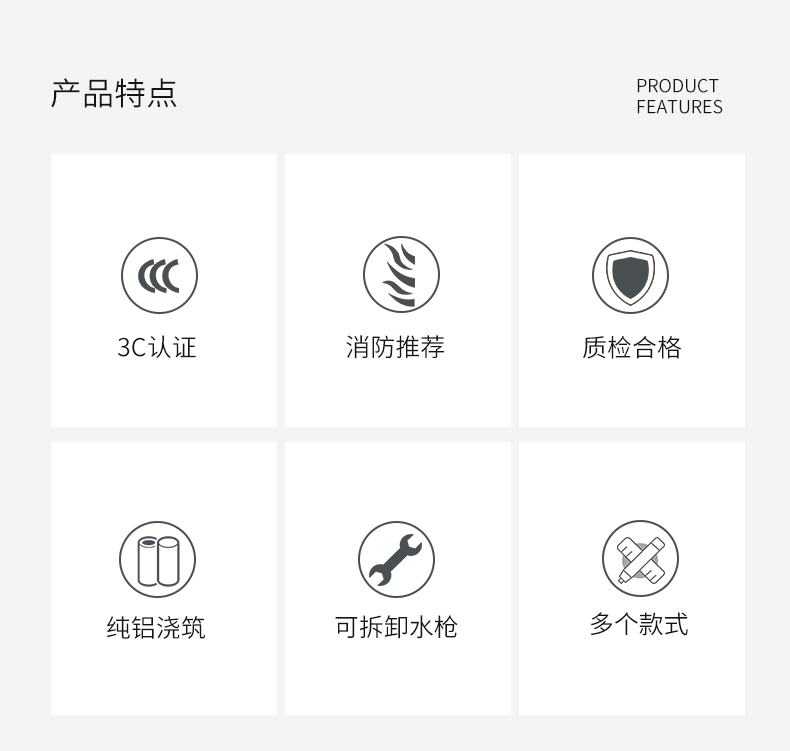 未標題-1_02