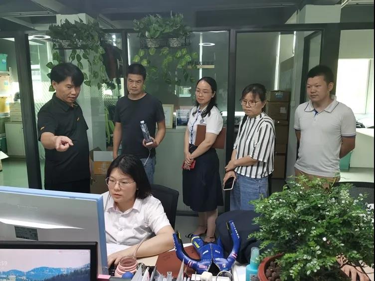 戰略協議4