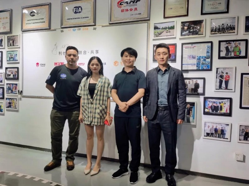 應急戰略協議4
