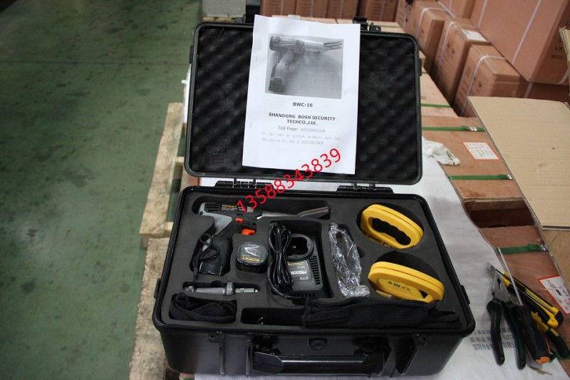 IMG_9106_副本