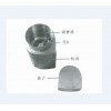 ALN-812型生物物證粉碎研磨器