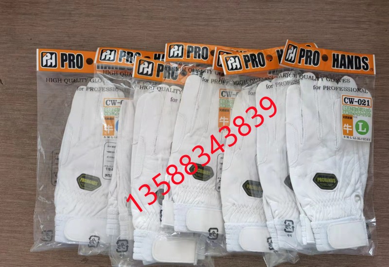 8020d7deebcf080daa4f36c1980641a_副本