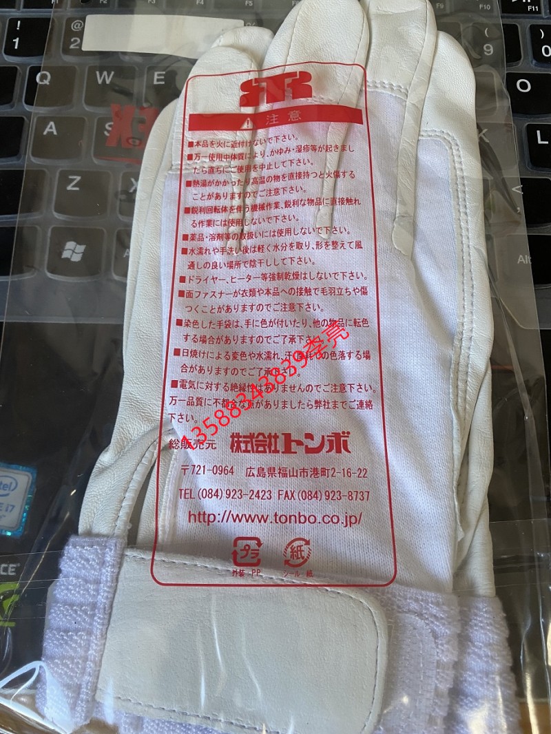 5baa78d33d7c0bf2bd642ec16f81000_副本