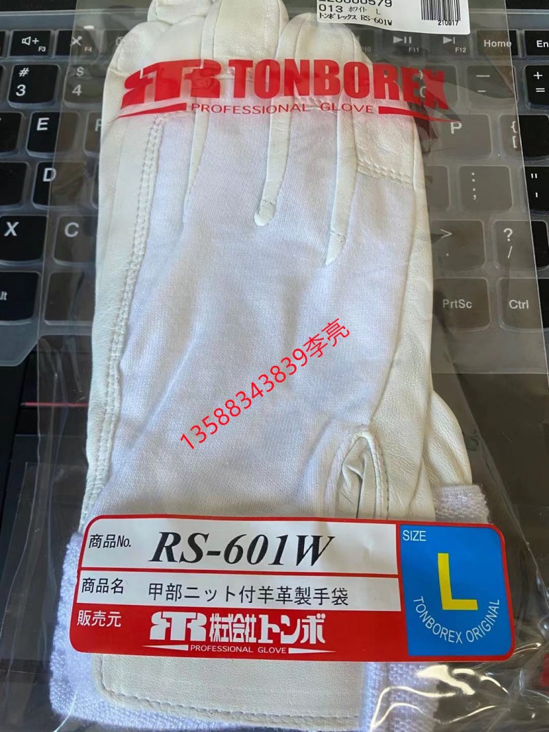 11cbf9dae98f9aff3eb7584bc161880_副本