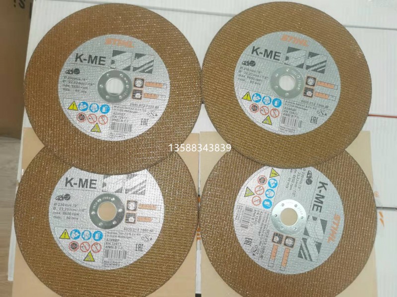 c8a594fe0db9846144a69c9e2c0e87f_副本