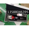 救援電動破拆剪切器 13588046395