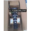 供應lukas電動破門器E10013588046395
