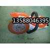 鋰電救援無齒鋸TSA230現貨控標 13588046395