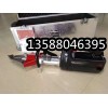 BC-300電動剪擴鉗出廠價出口品質13588046395