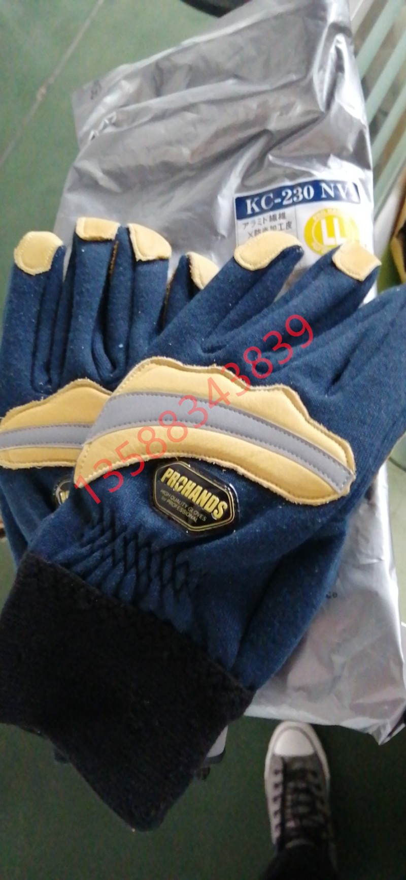 6b817dd6a04cd042cc40b4494c8119d_副本