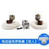 電動(dòng)送風(fēng)式長(zhǎng)管呼吸器 蓄電池電動(dòng)送風(fēng) 防爆送風(fēng)呼吸器