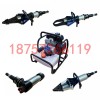 液壓破拆工具組獨家參數廠家直銷18757266119