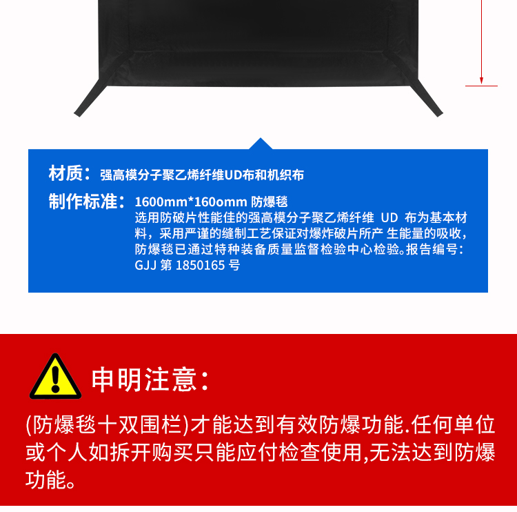 詳情頁_07