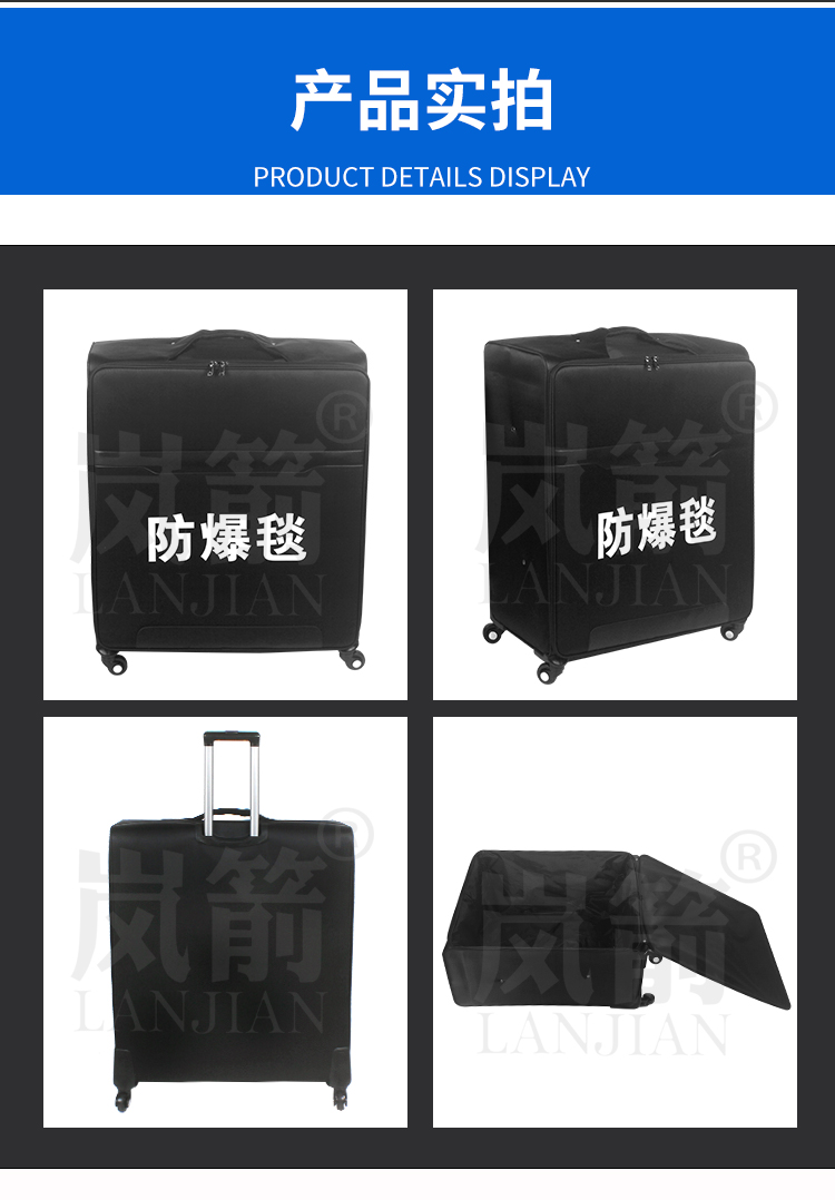 詳情頁_08
