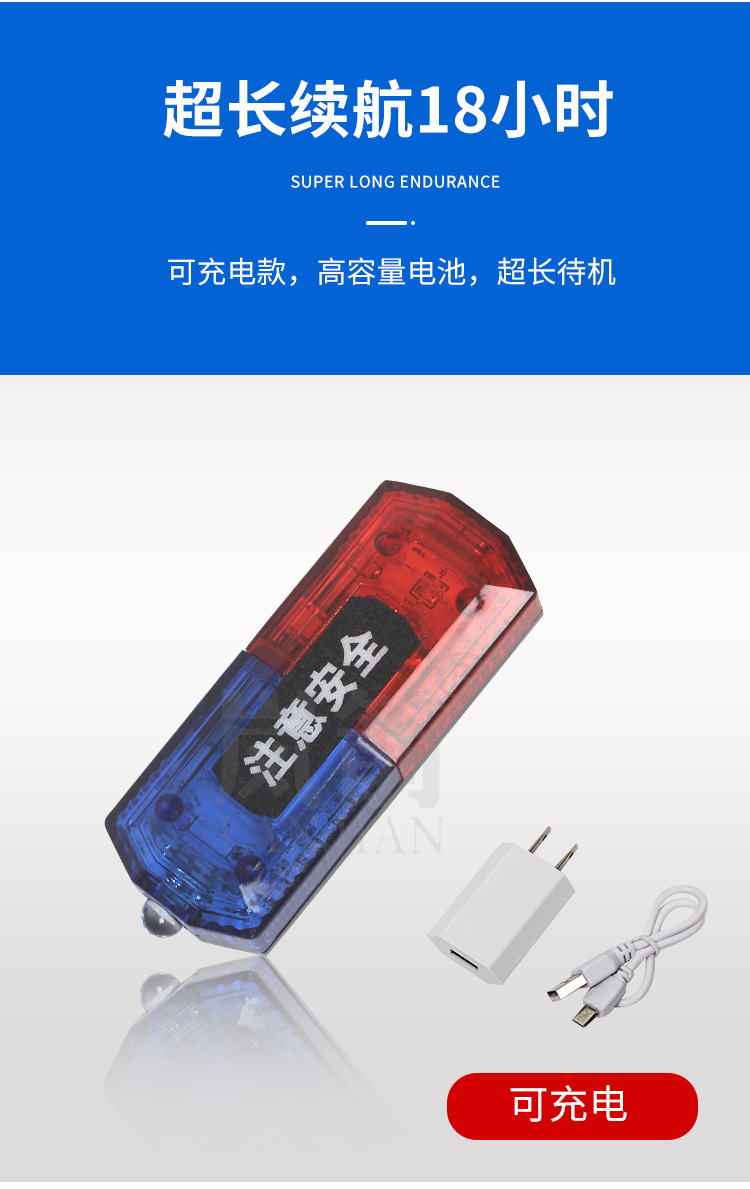詳情頁_03