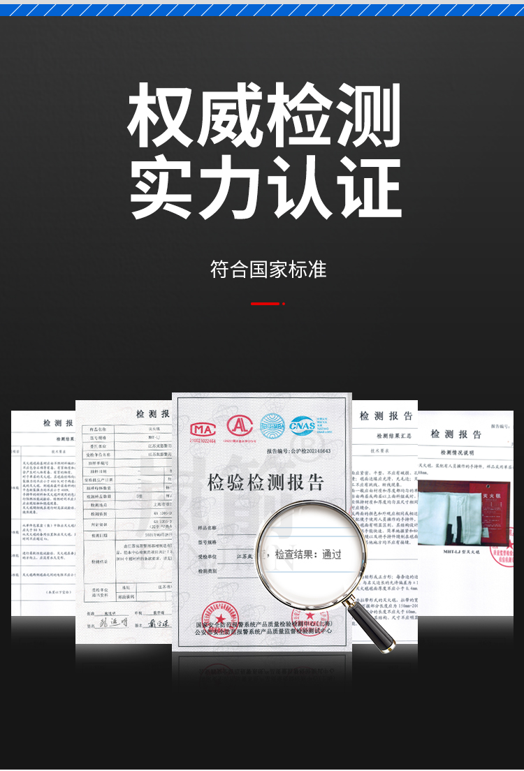 詳情頁_02